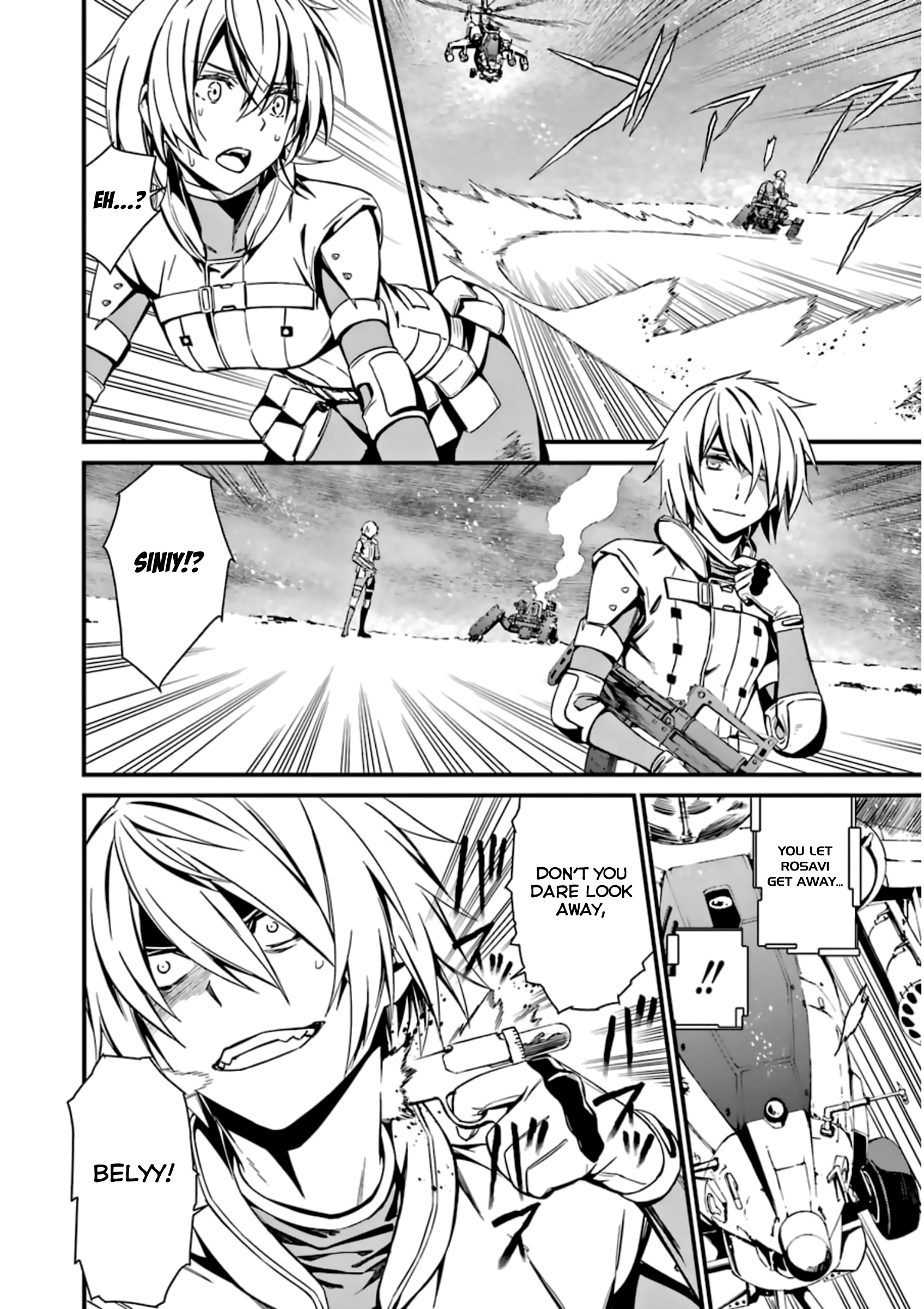 Kimi Shi Ni Tamafu Koto Nakare Chapter 27 #15