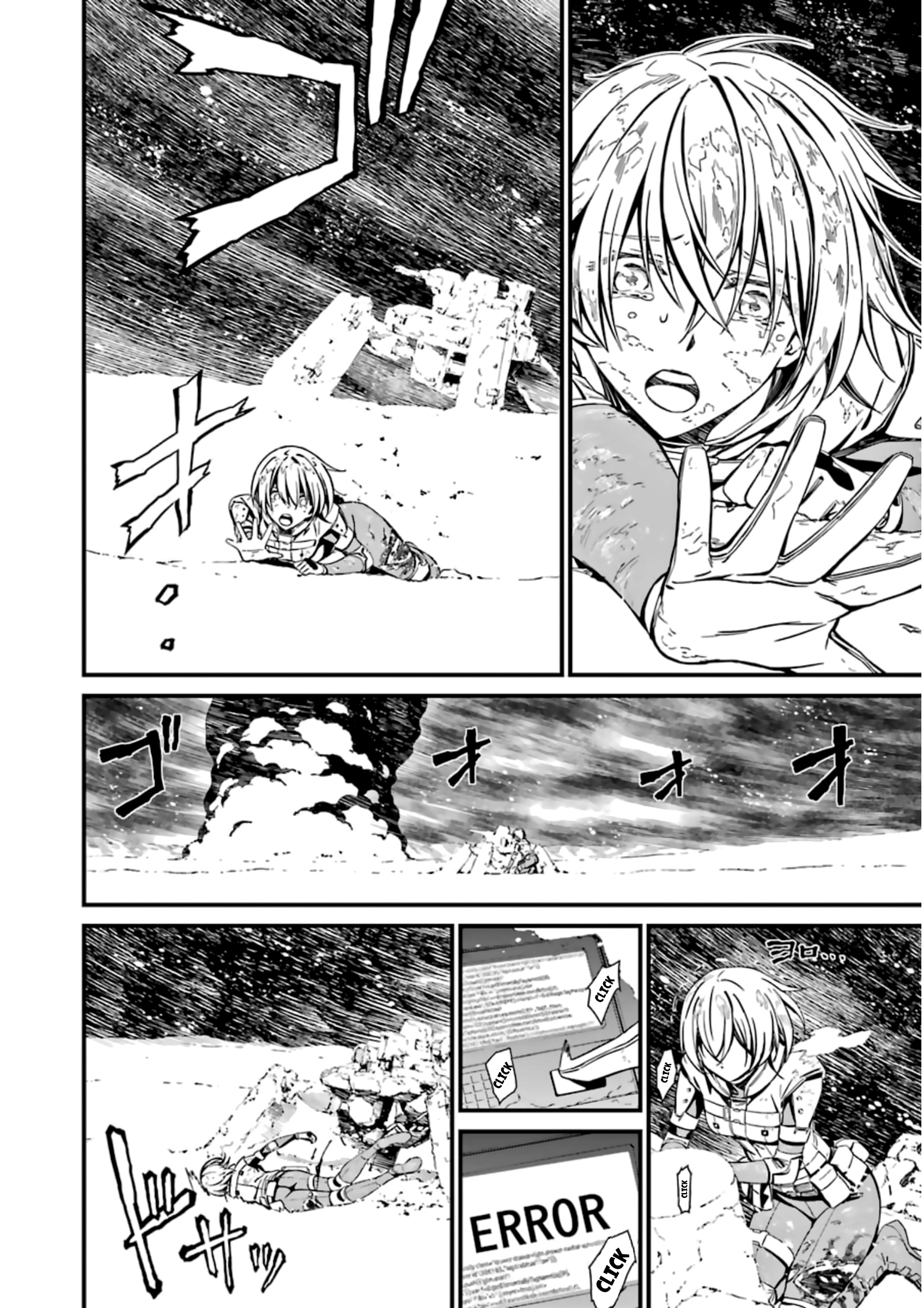 Kimi Shi Ni Tamafu Koto Nakare Chapter 27 #24