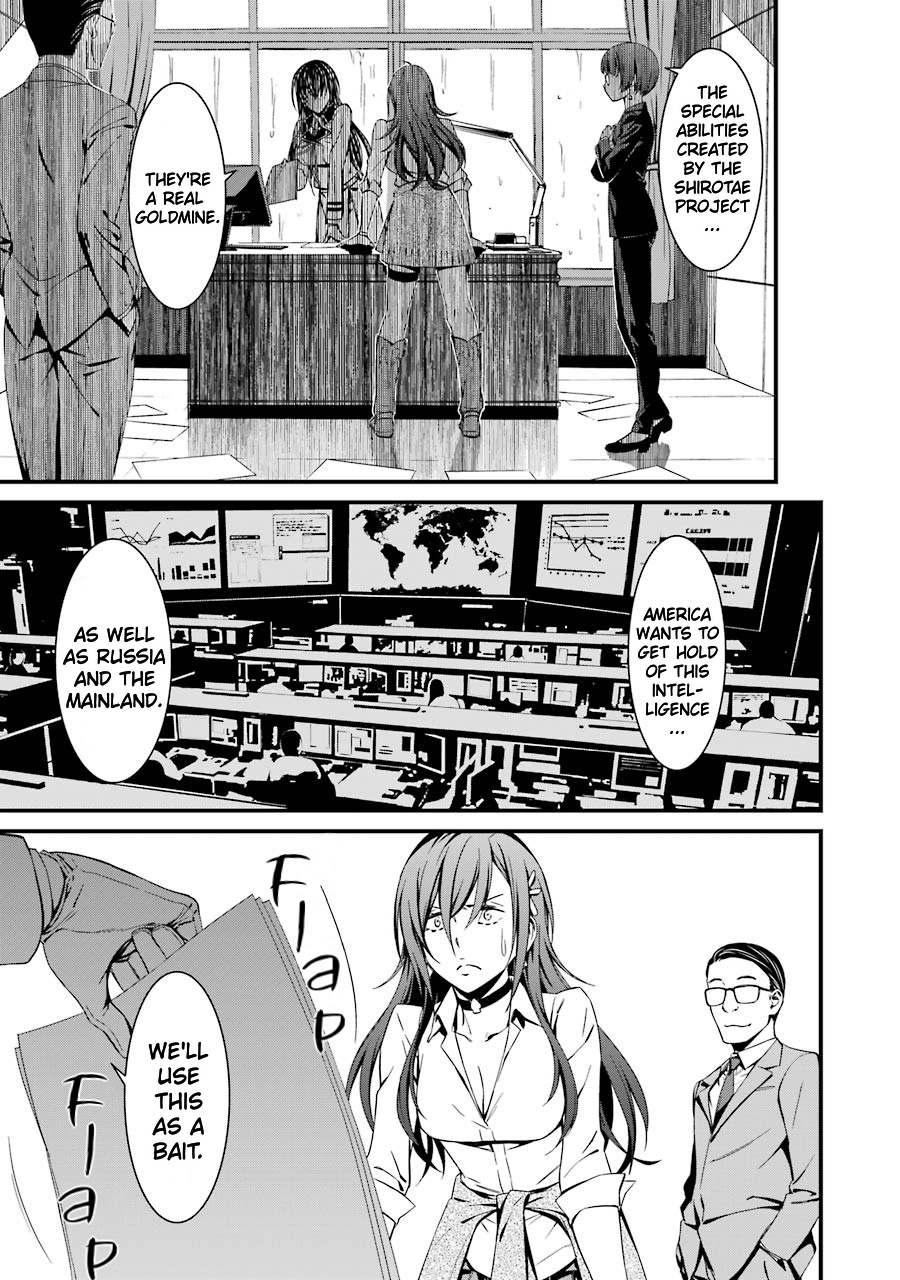 Kimi Shi Ni Tamafu Koto Nakare Chapter 23 #28