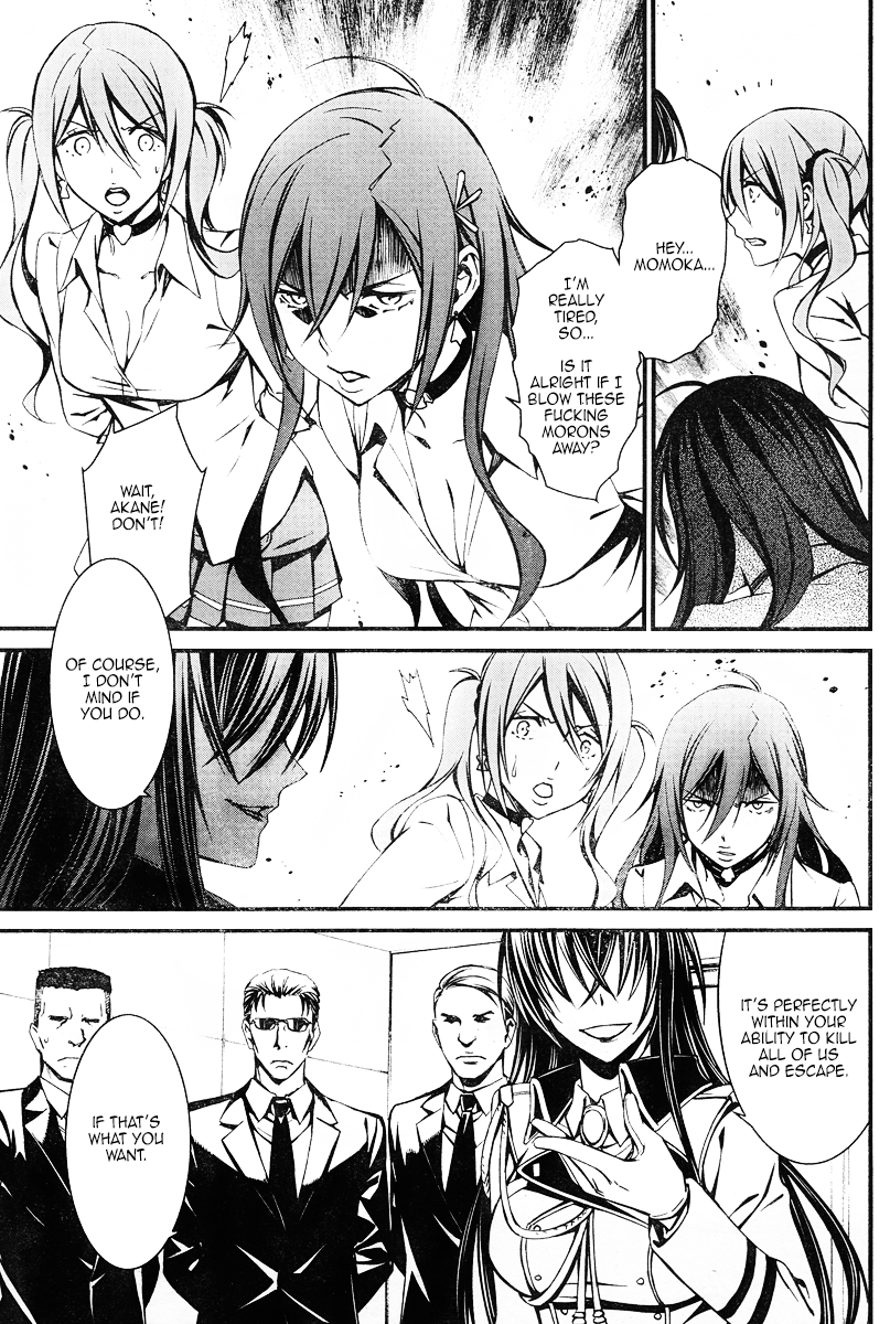 Kimi Shi Ni Tamafu Koto Nakare Chapter 13 #6