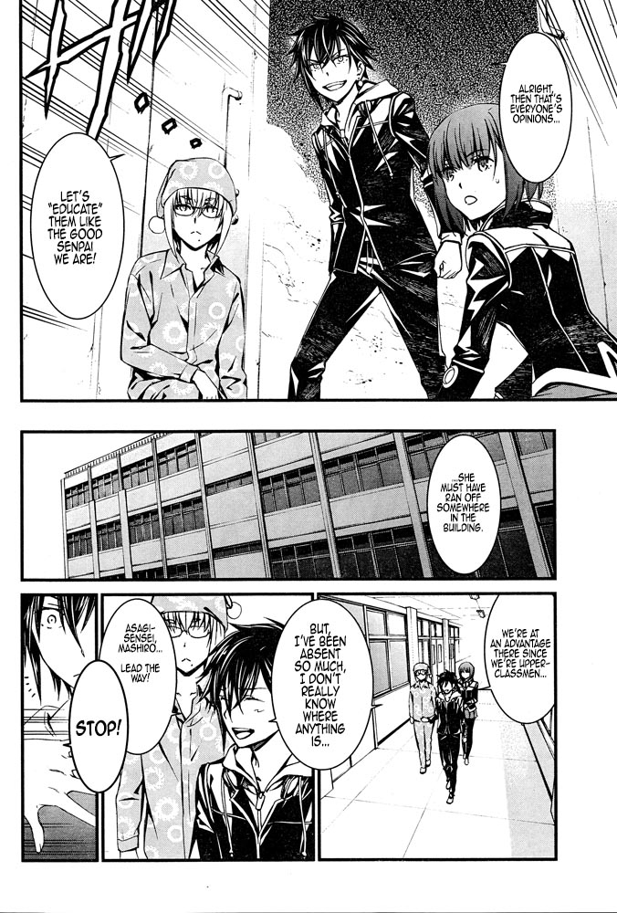 Kimi Shi Ni Tamafu Koto Nakare Chapter 9 #21