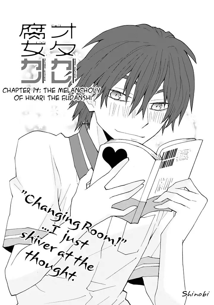 Otakare Fujo Kano Chapter 14.1 #2