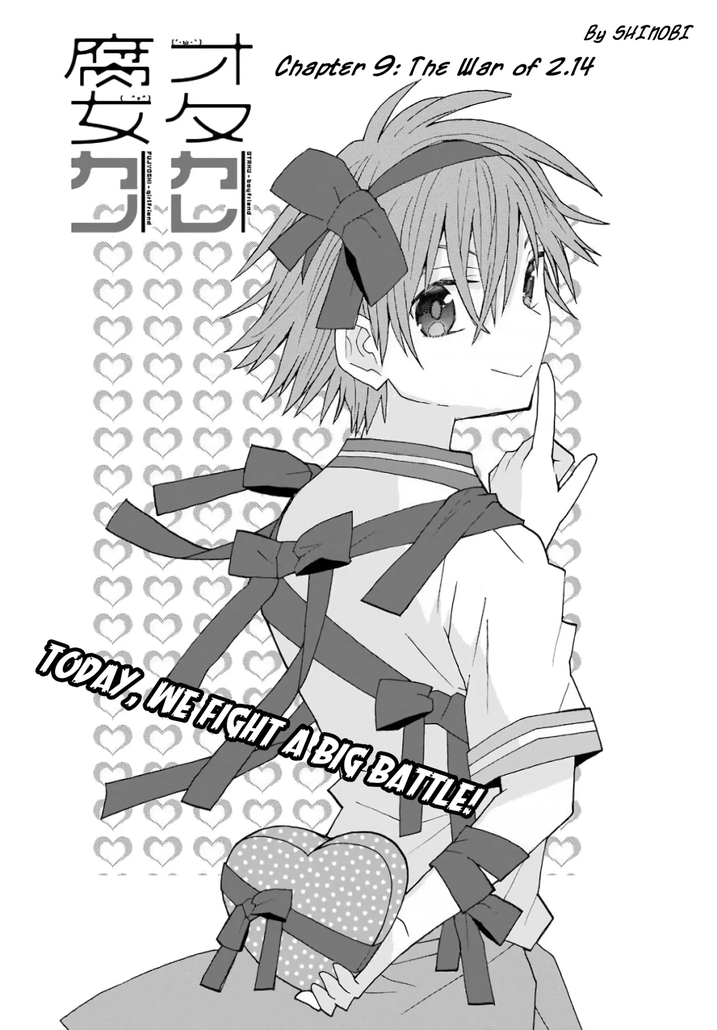 Otakare Fujo Kano Chapter 13 #2