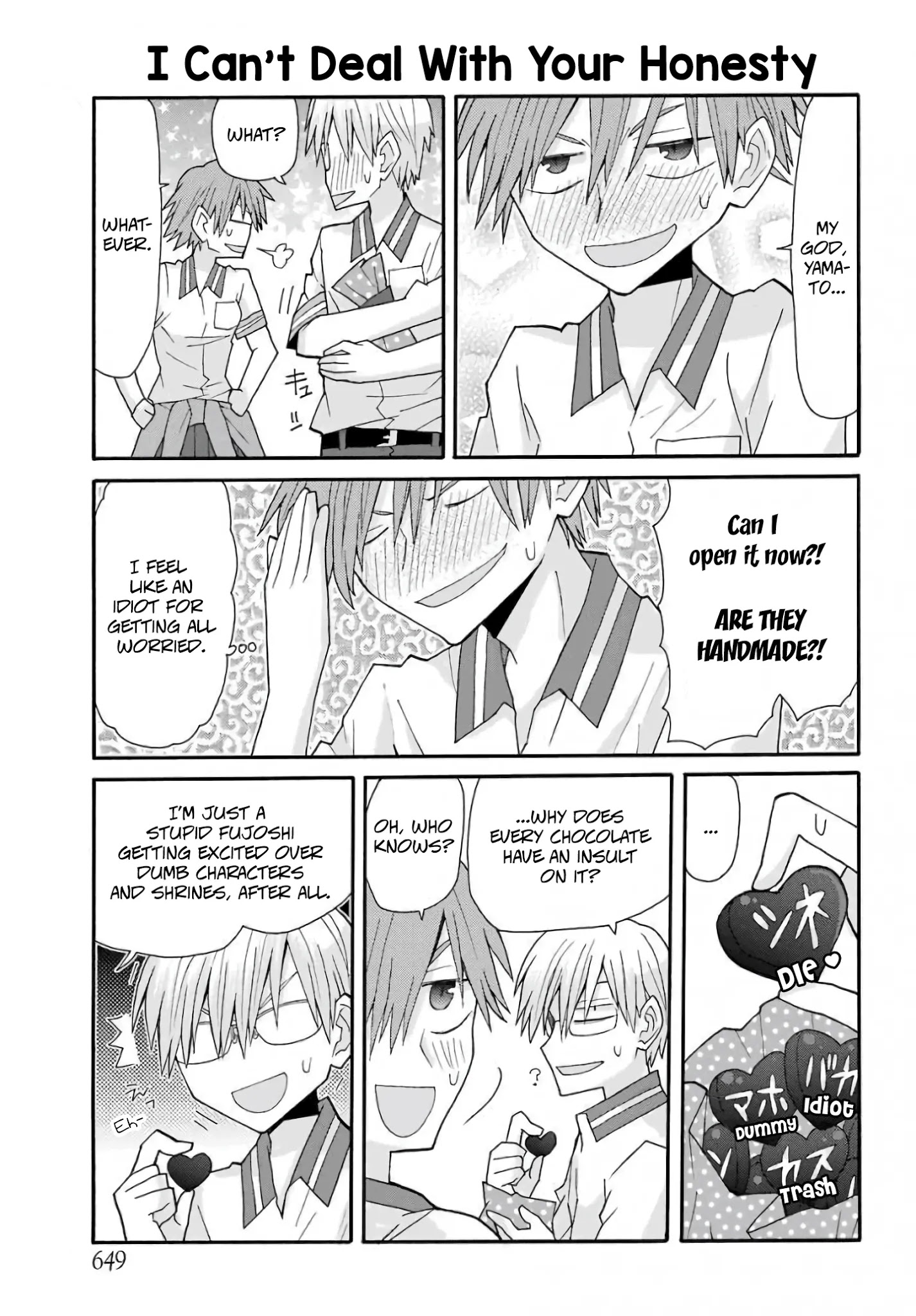 Otakare Fujo Kano Chapter 13 #13