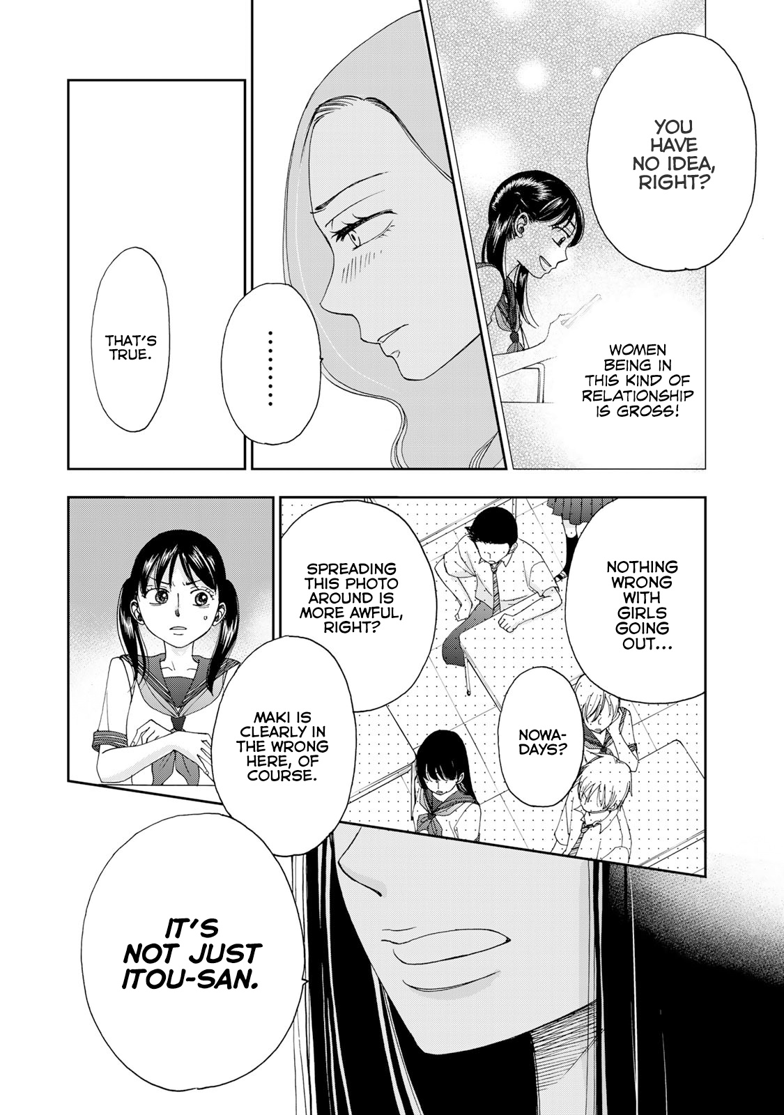 Naraku No Futari Chapter 21 #15