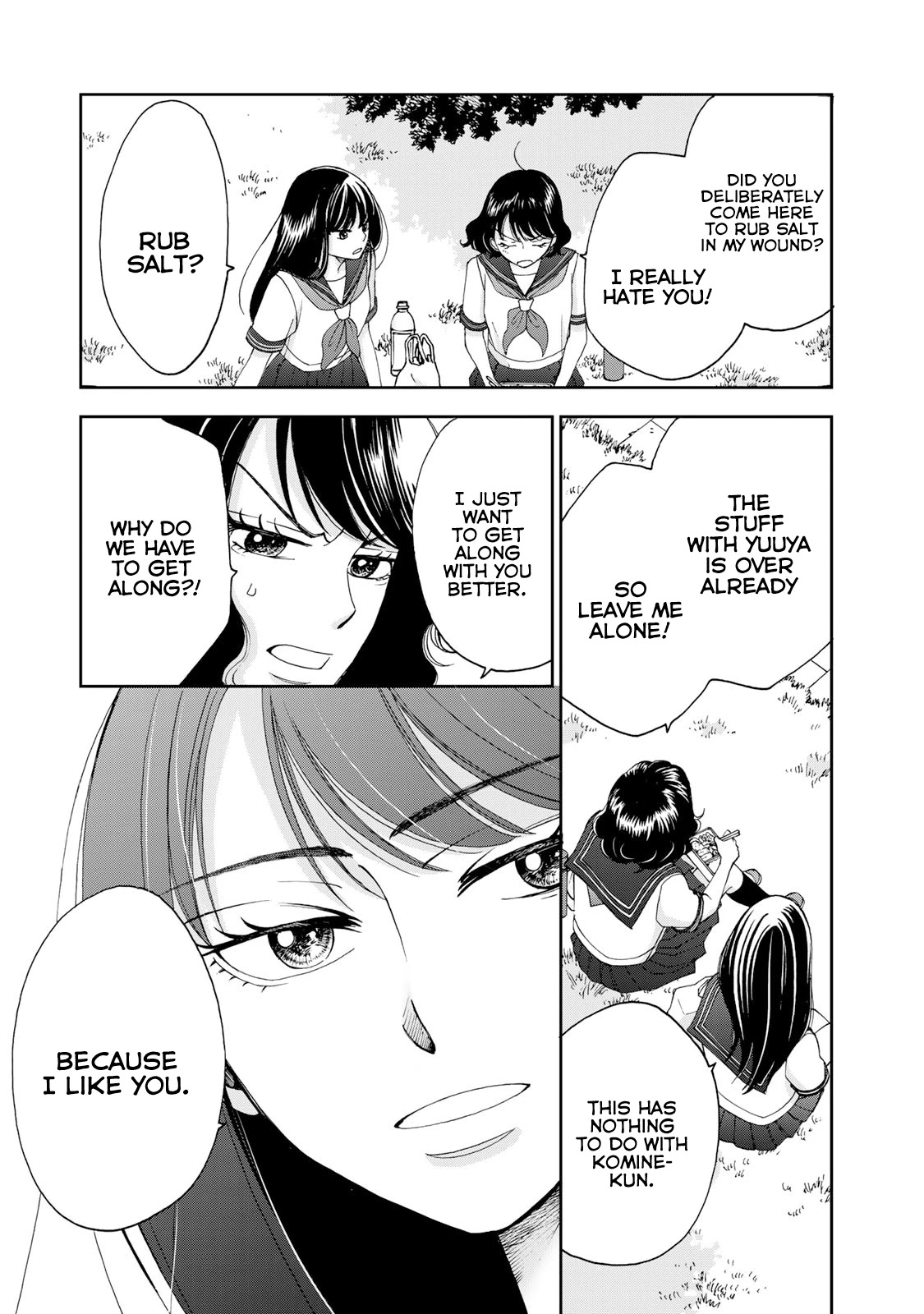 Naraku No Futari Chapter 17 #8