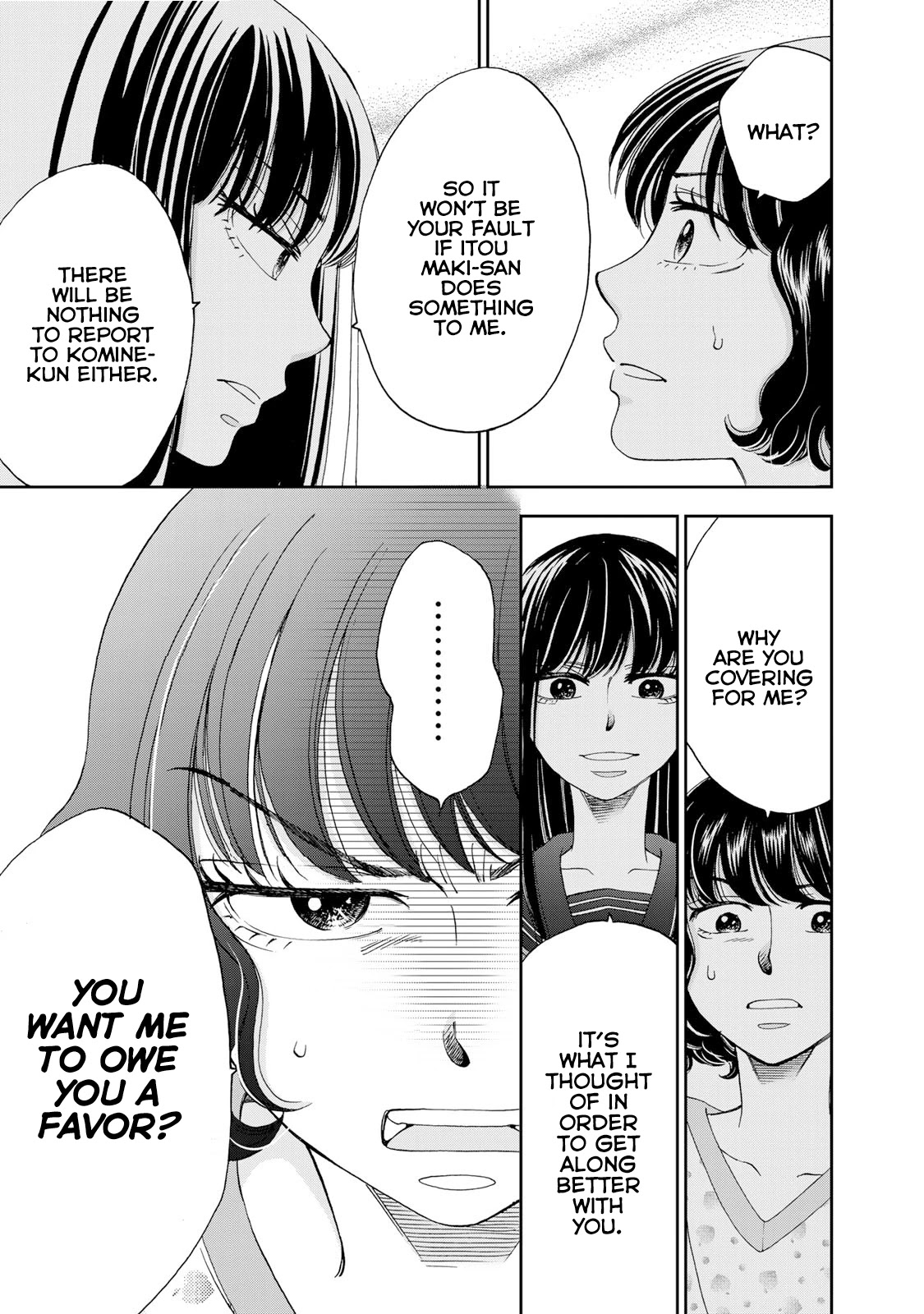 Naraku No Futari Chapter 13 #15