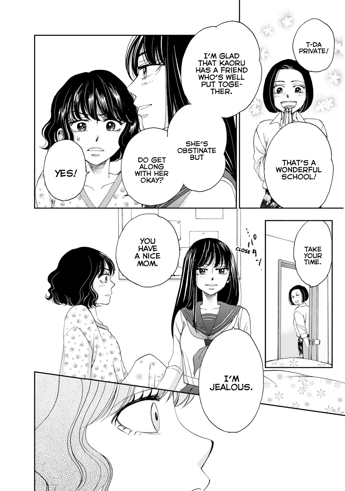 Naraku No Futari Chapter 13 #18