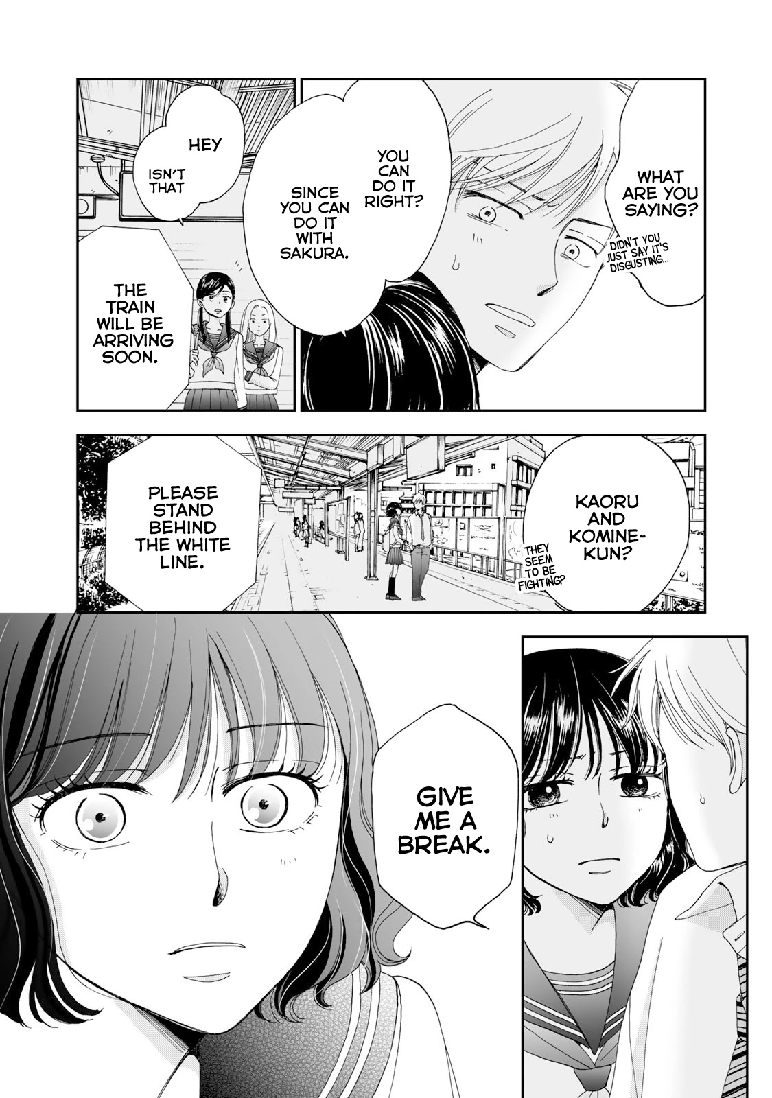 Naraku No Futari Chapter 5 #4