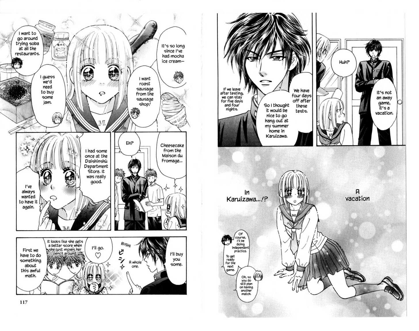 Gokuraku Seishun Hockey Bu Chapter 1 #63