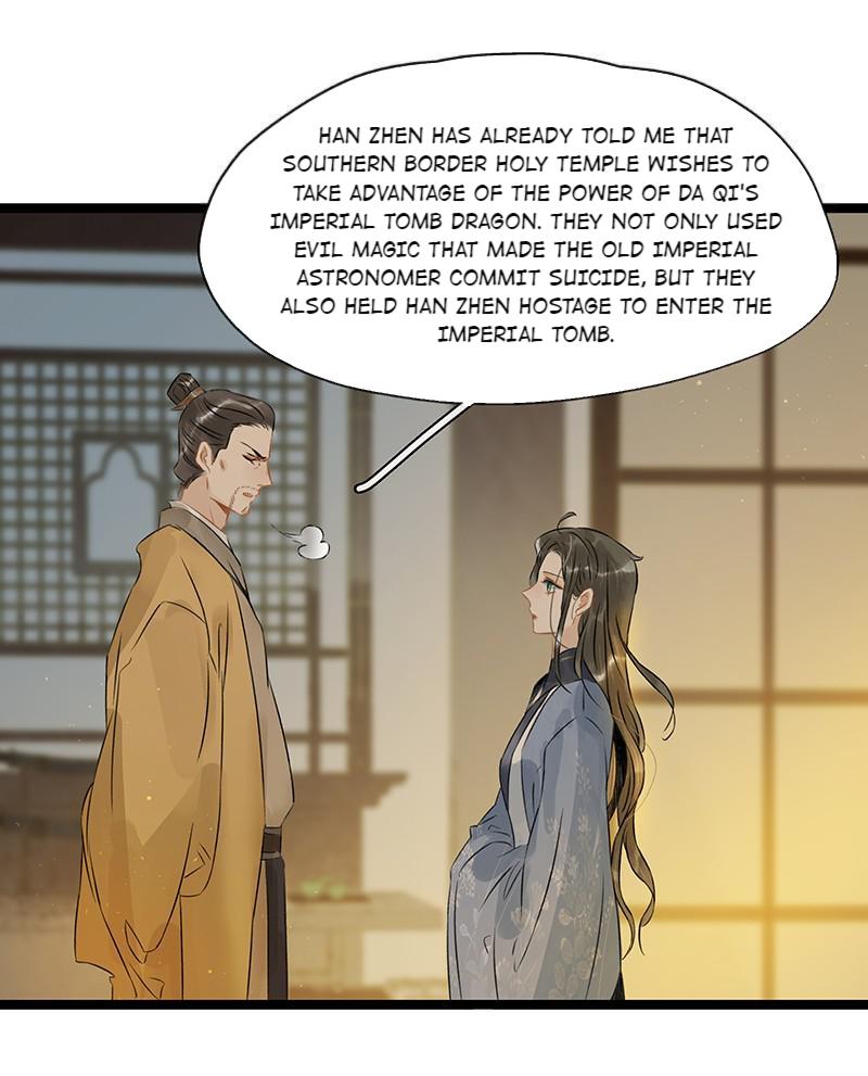 The Prince Has Lost His Mind Chapter 151 #20