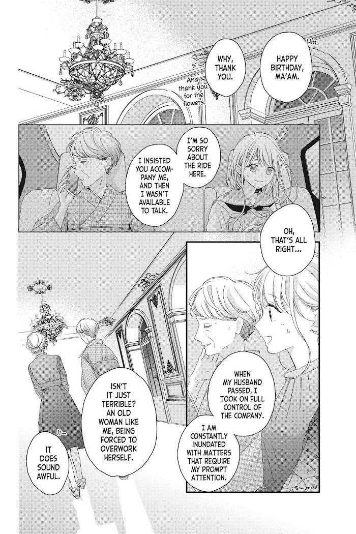 Their Daily Lives Are Not Sweet Chapter 20 #5