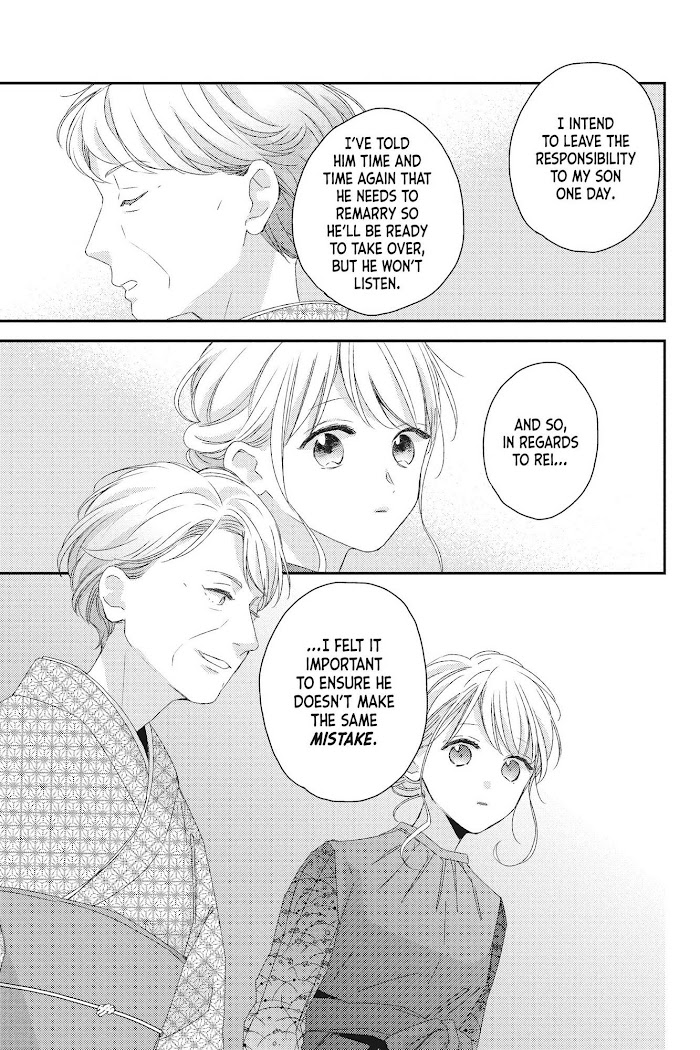 Their Daily Lives Are Not Sweet Chapter 20 #6