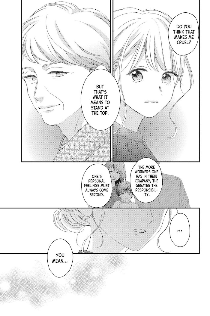 Their Daily Lives Are Not Sweet Chapter 20 #8