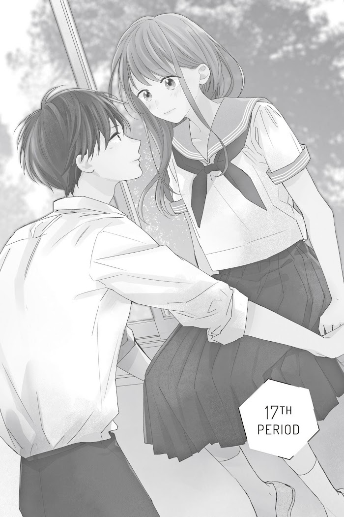 Their Daily Lives Are Not Sweet Chapter 17 #6