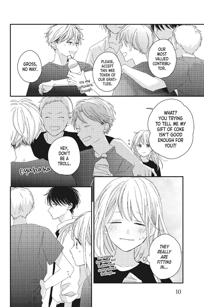 Their Daily Lives Are Not Sweet Chapter 17 #12