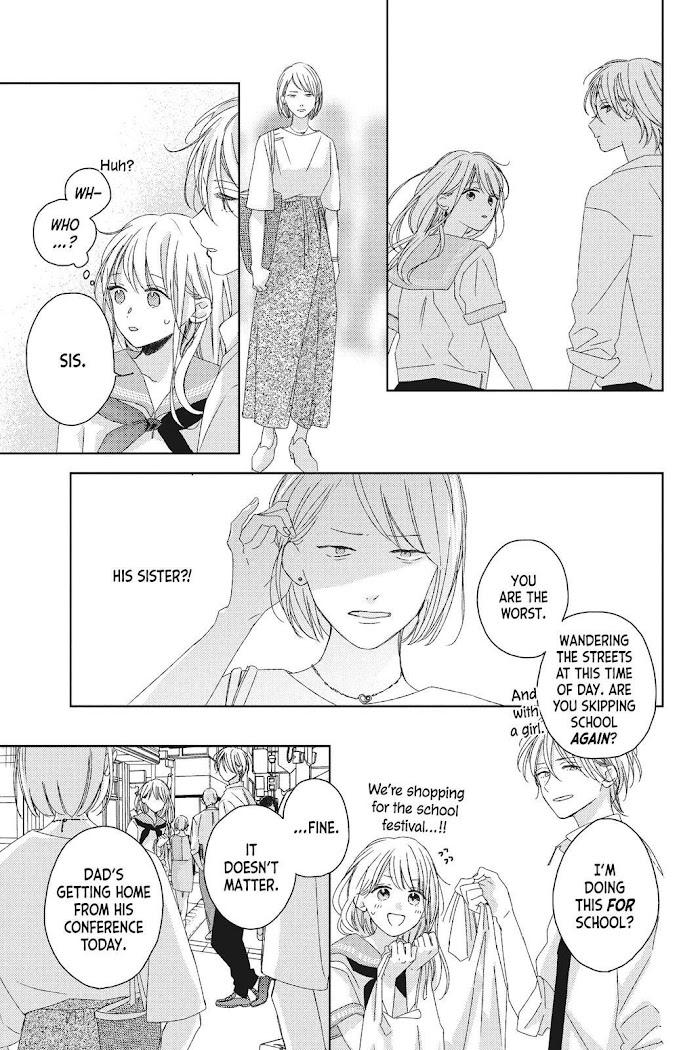 Their Daily Lives Are Not Sweet Chapter 15 #9