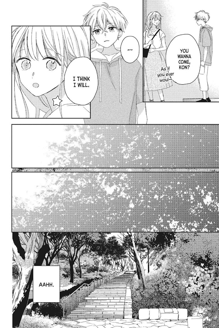 Their Daily Lives Are Not Sweet Chapter 14 #8
