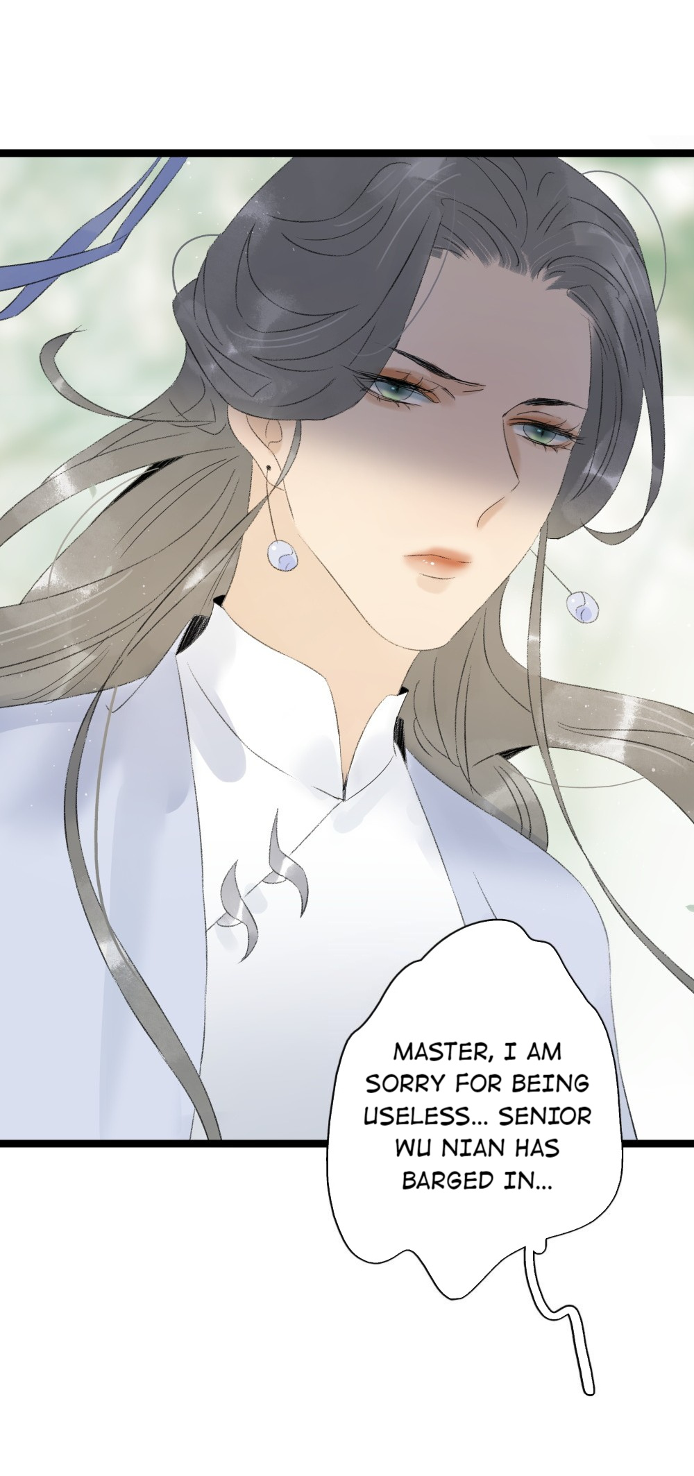 The Prince Has Lost His Mind Chapter 102 #5