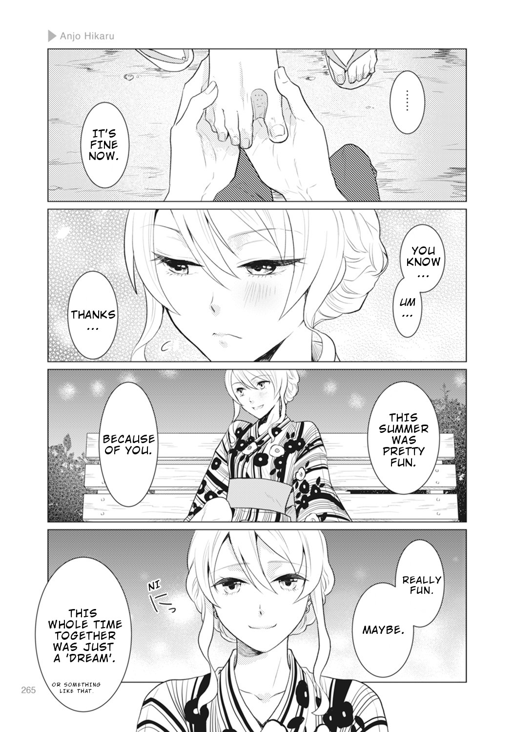 Nyotaika Plus Kanojo Chapter 8 #28