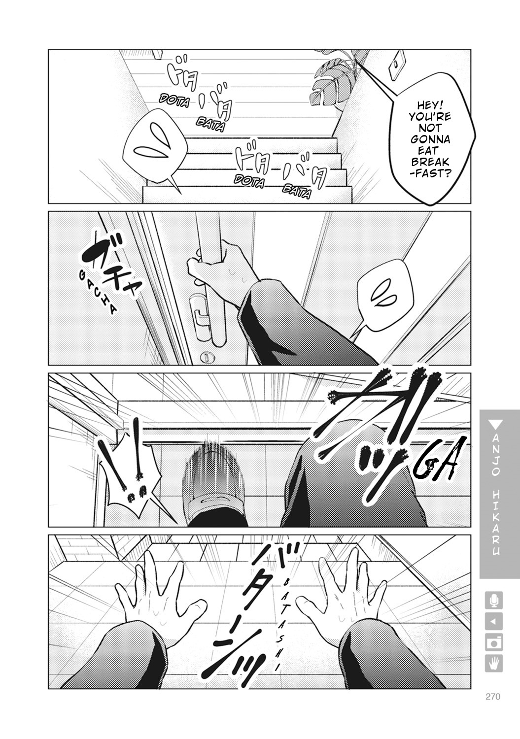 Nyotaika Plus Kanojo Chapter 8 #32