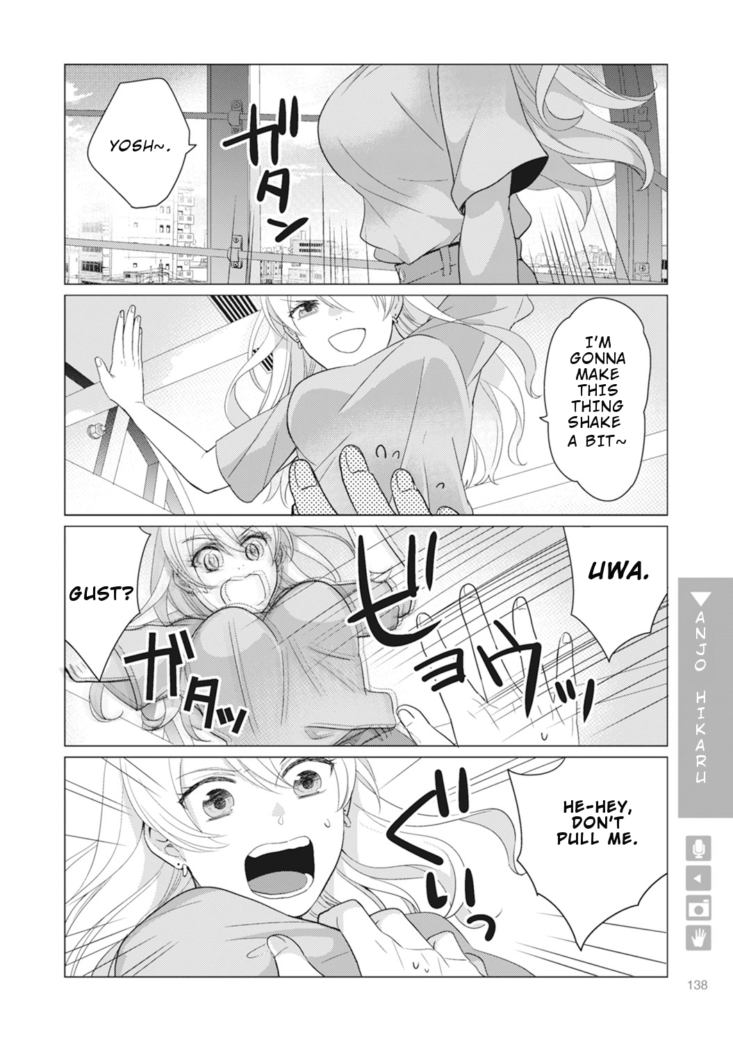 Nyotaika Plus Kanojo Chapter 5 #8