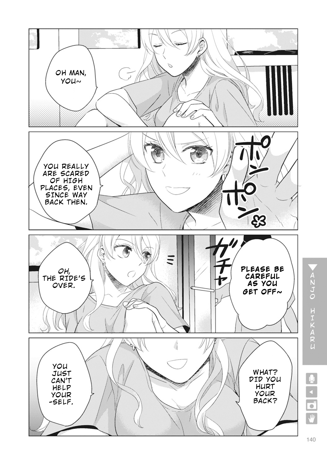 Nyotaika Plus Kanojo Chapter 5 #10