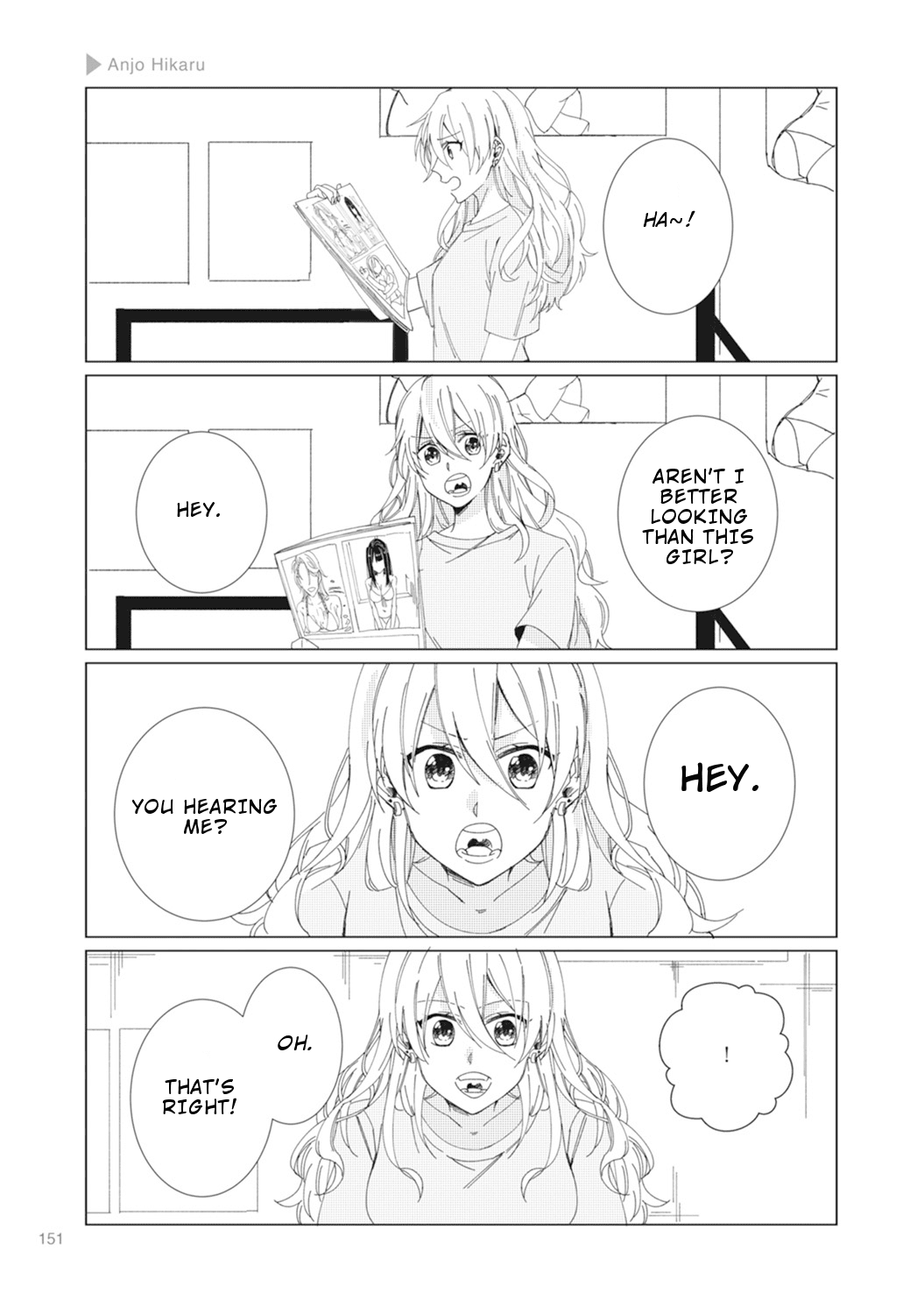 Nyotaika Plus Kanojo Chapter 5 #21