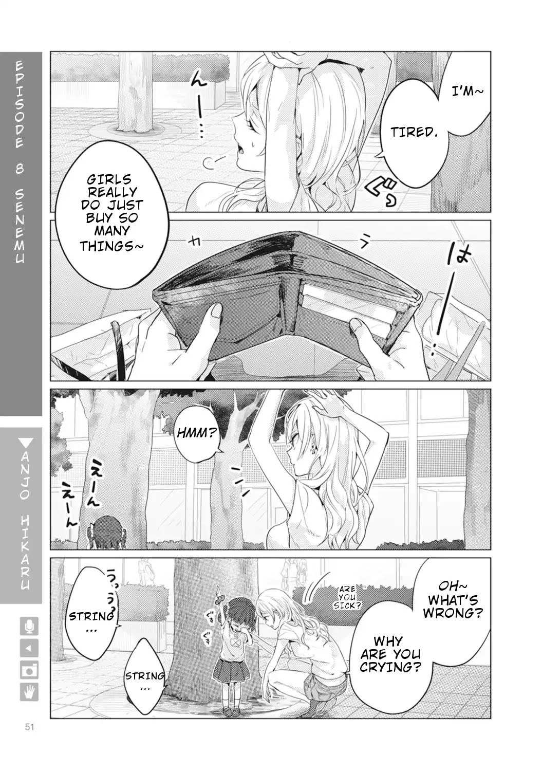 Nyotaika Plus Kanojo Chapter 2 #20