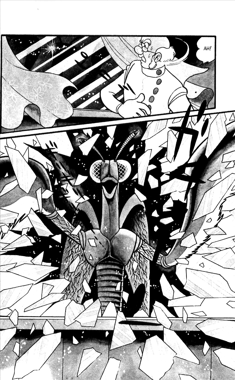 Jinzouningen Kikaider Chapter 0.3 #9