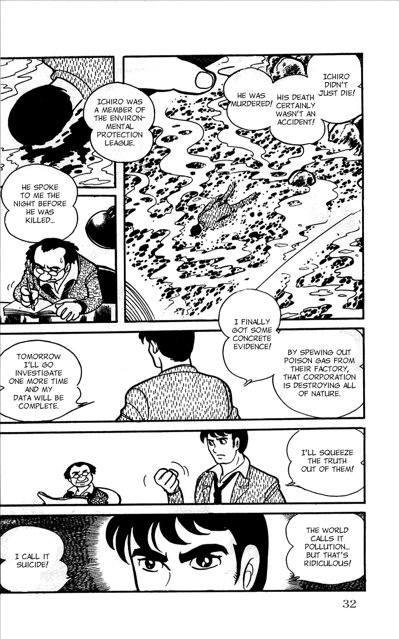 Jinzouningen Kikaider Chapter 0.3 #28