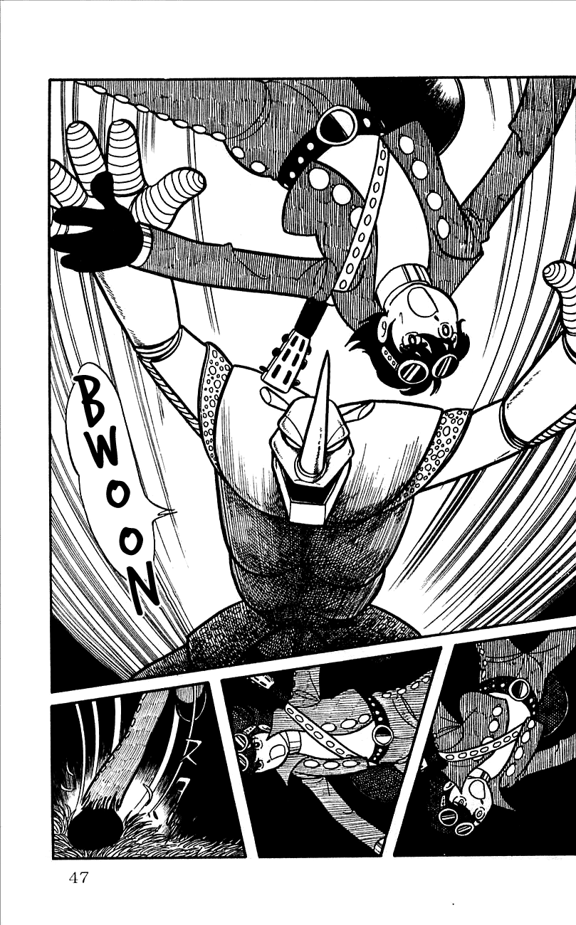 Jinzouningen Kikaider Chapter 0.3 #43