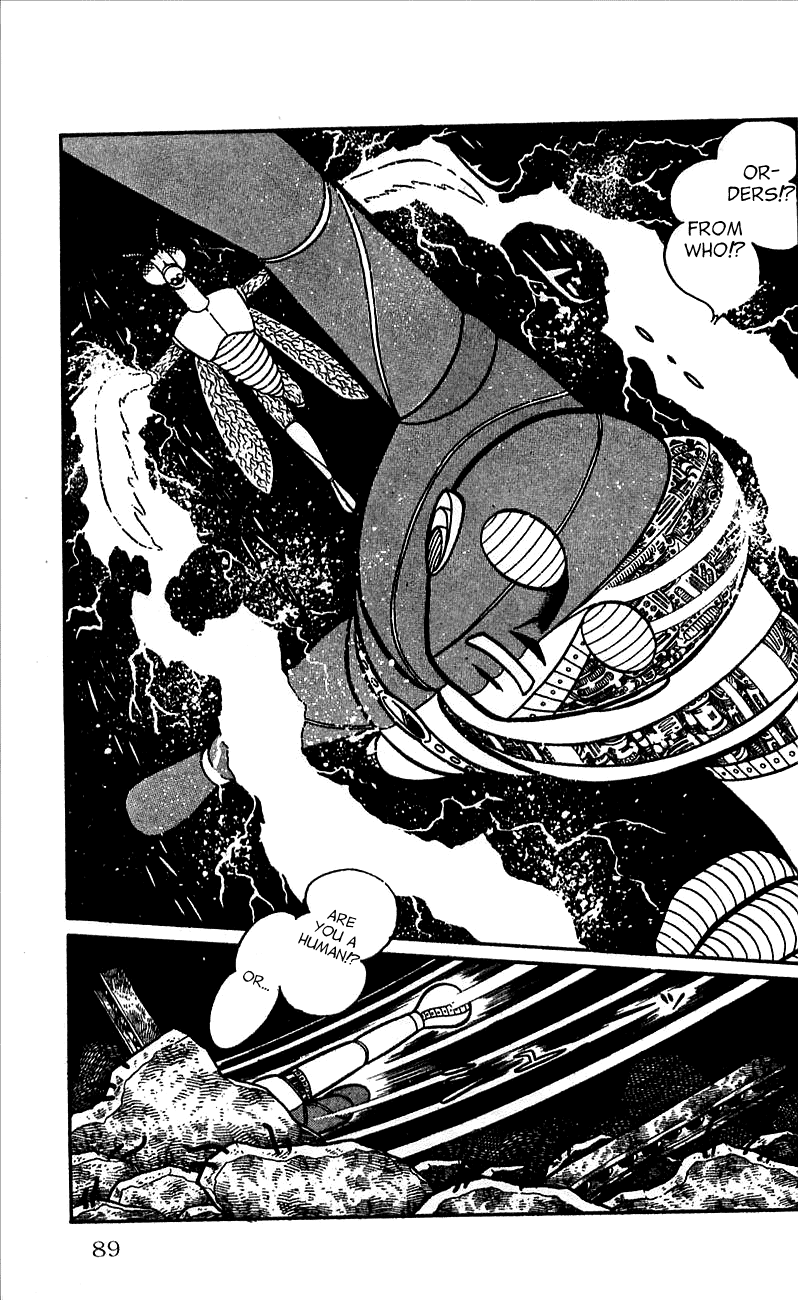 Jinzouningen Kikaider Chapter 0.3 #81