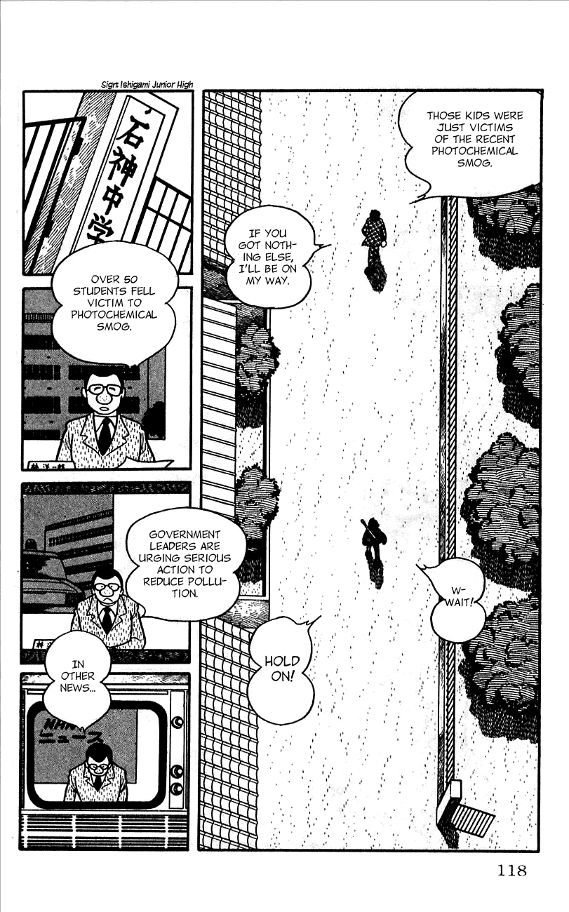 Jinzouningen Kikaider Chapter 0.3 #110