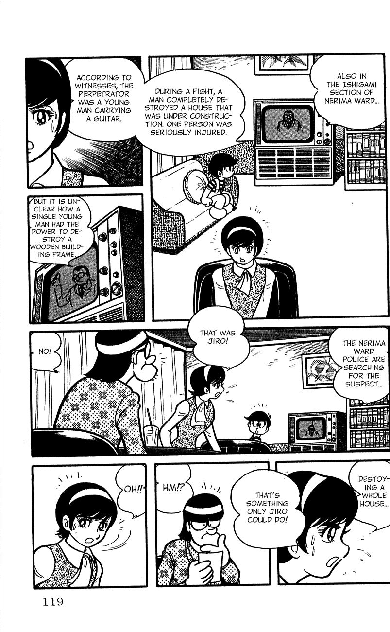 Jinzouningen Kikaider Chapter 0.3 #111