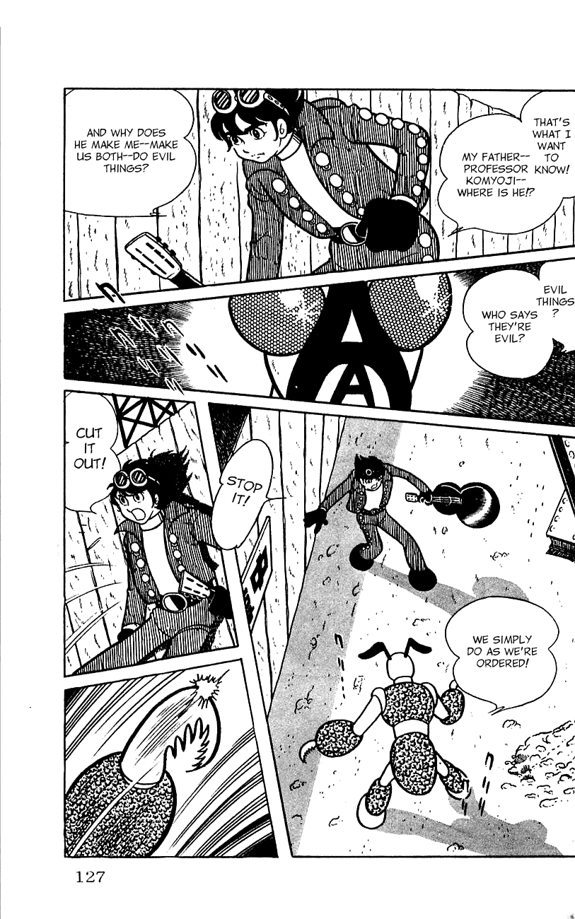 Jinzouningen Kikaider Chapter 0.3 #119