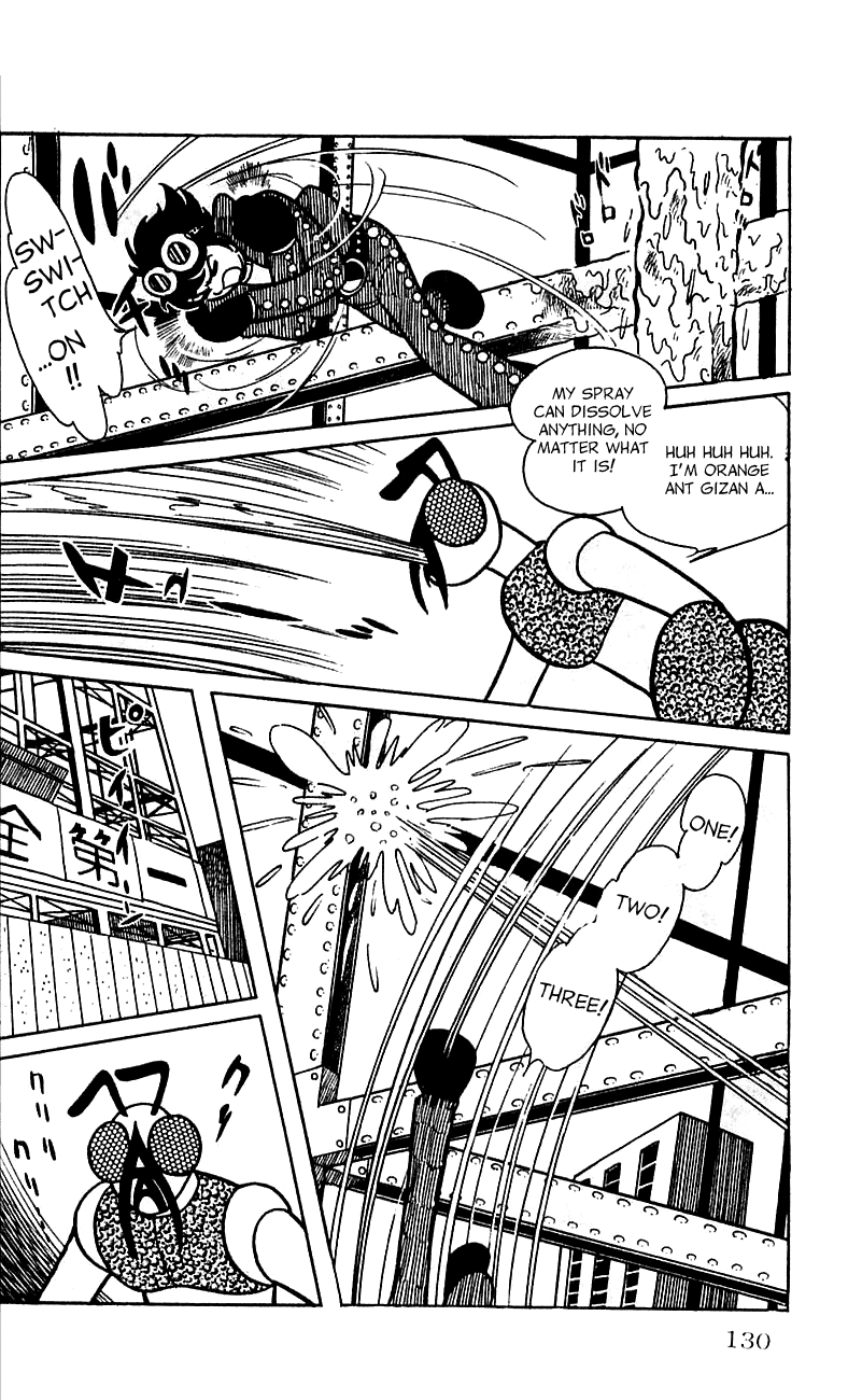 Jinzouningen Kikaider Chapter 0.3 #122