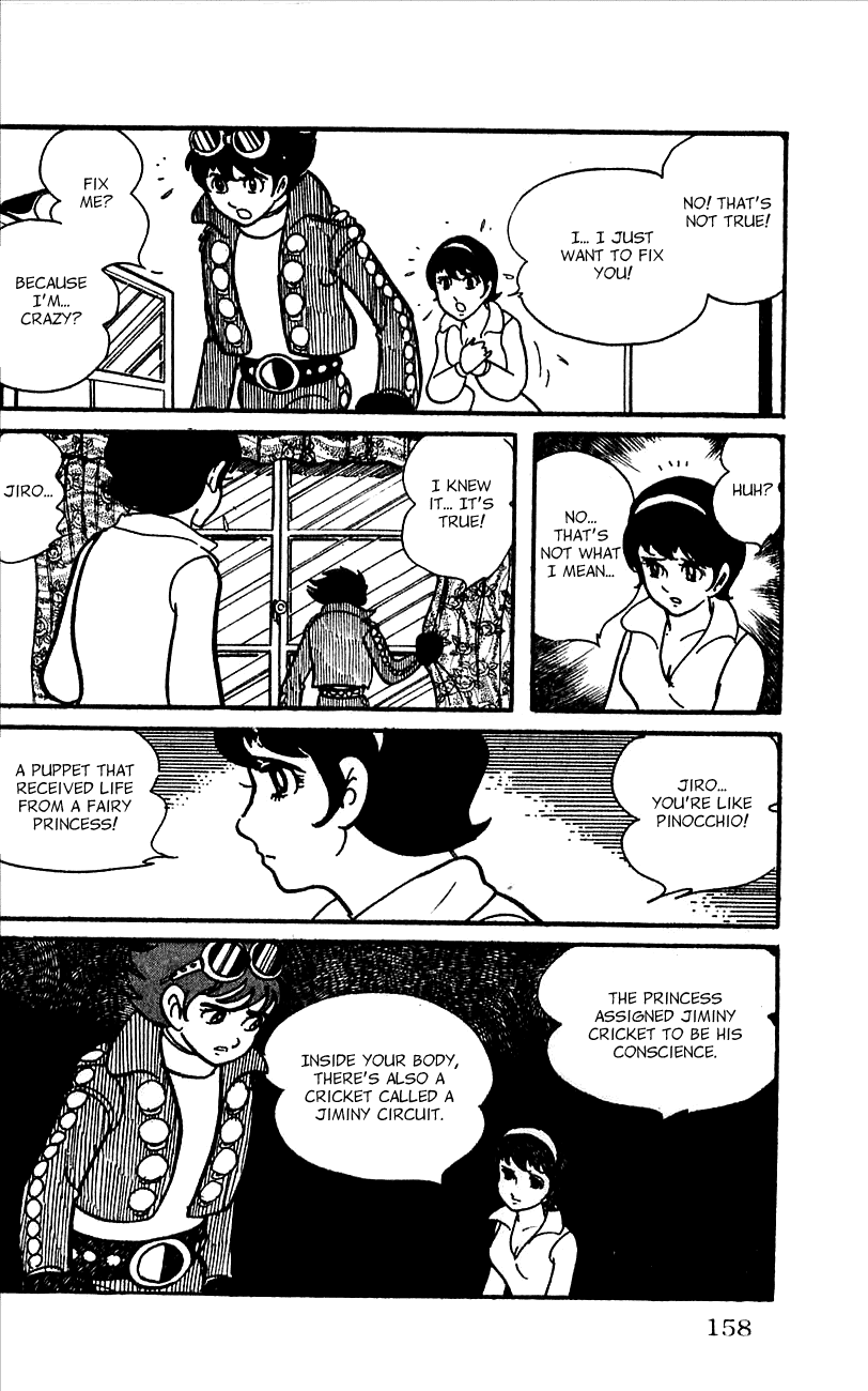 Jinzouningen Kikaider Chapter 0.3 #148