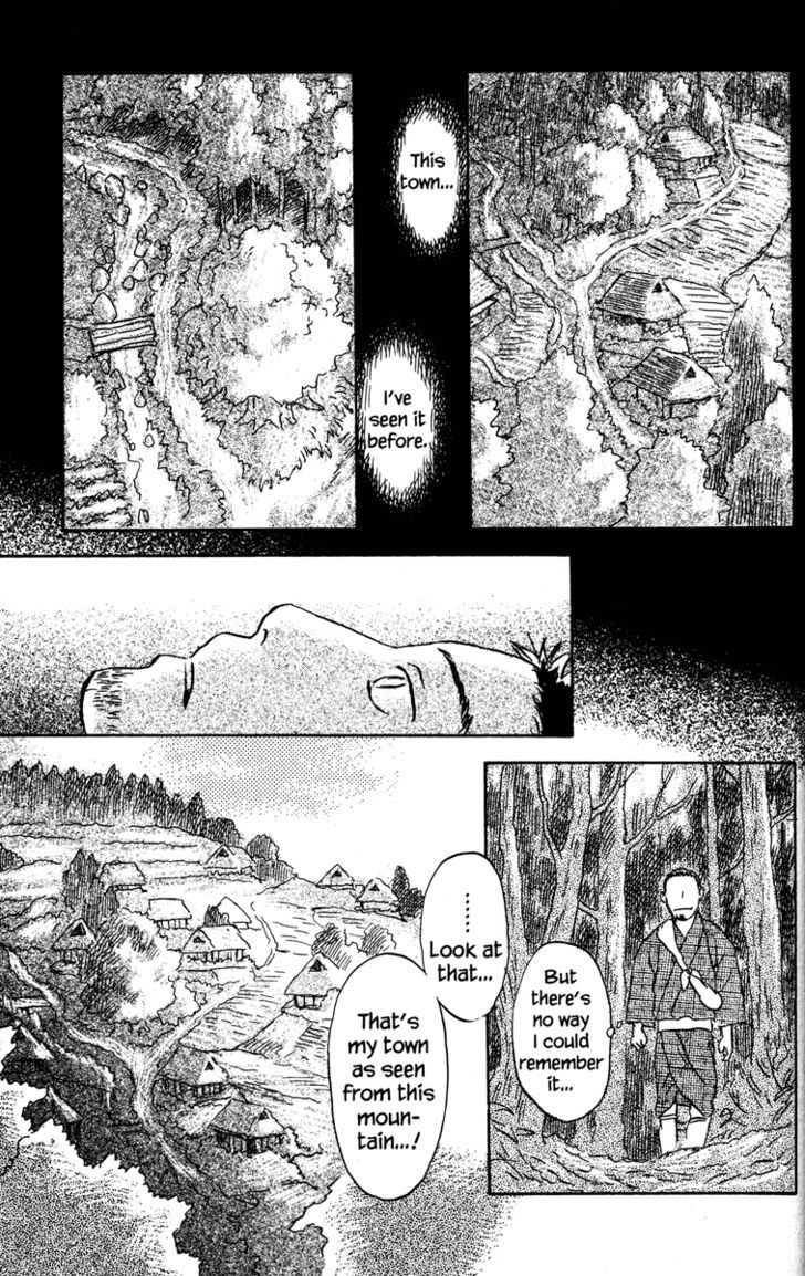 Mushishi Chapter 47 #12