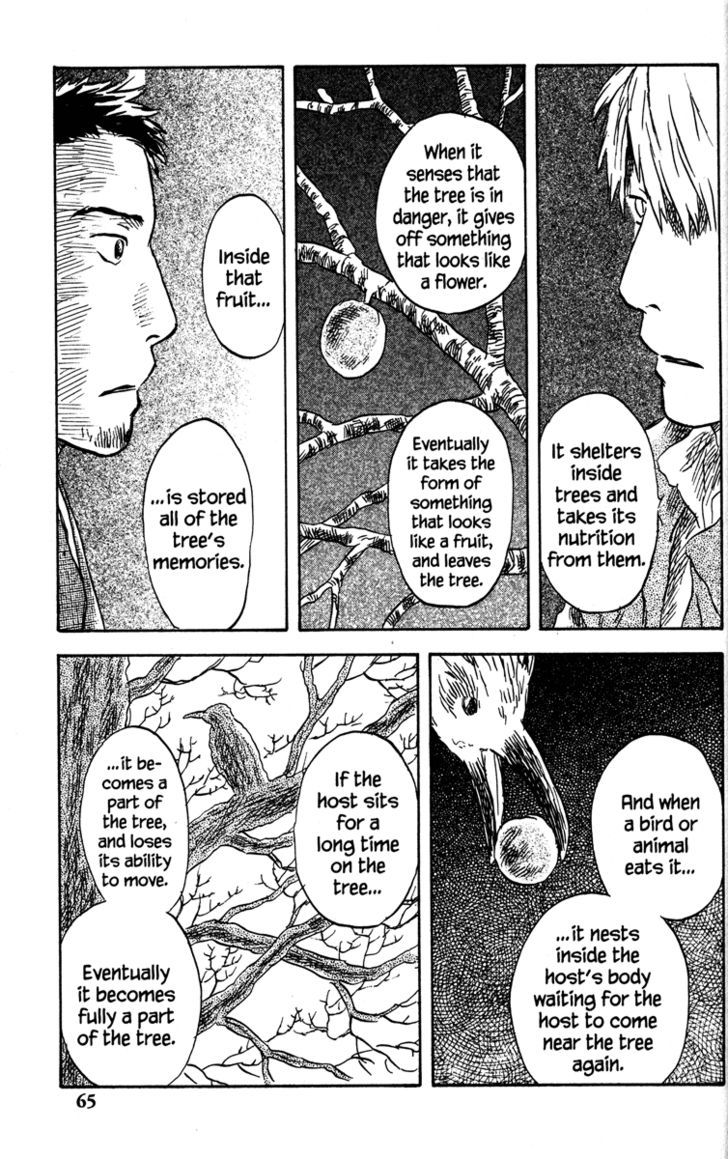 Mushishi Chapter 47 #18