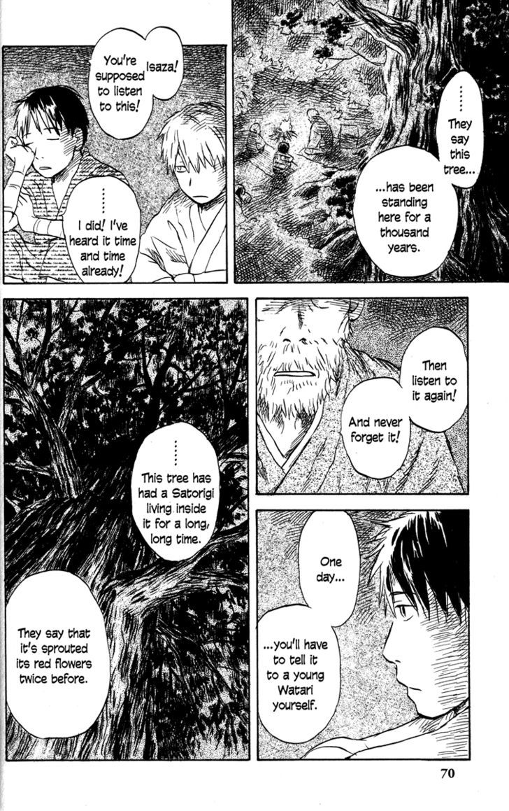 Mushishi Chapter 47 #23