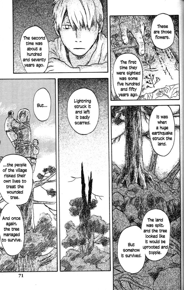 Mushishi Chapter 47 #24