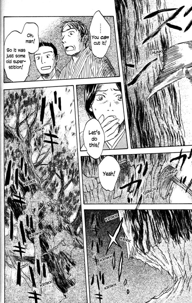 Mushishi Chapter 47 #31