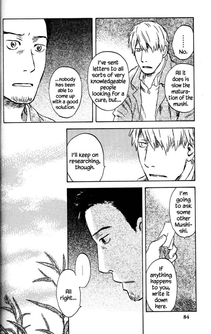 Mushishi Chapter 47 #37