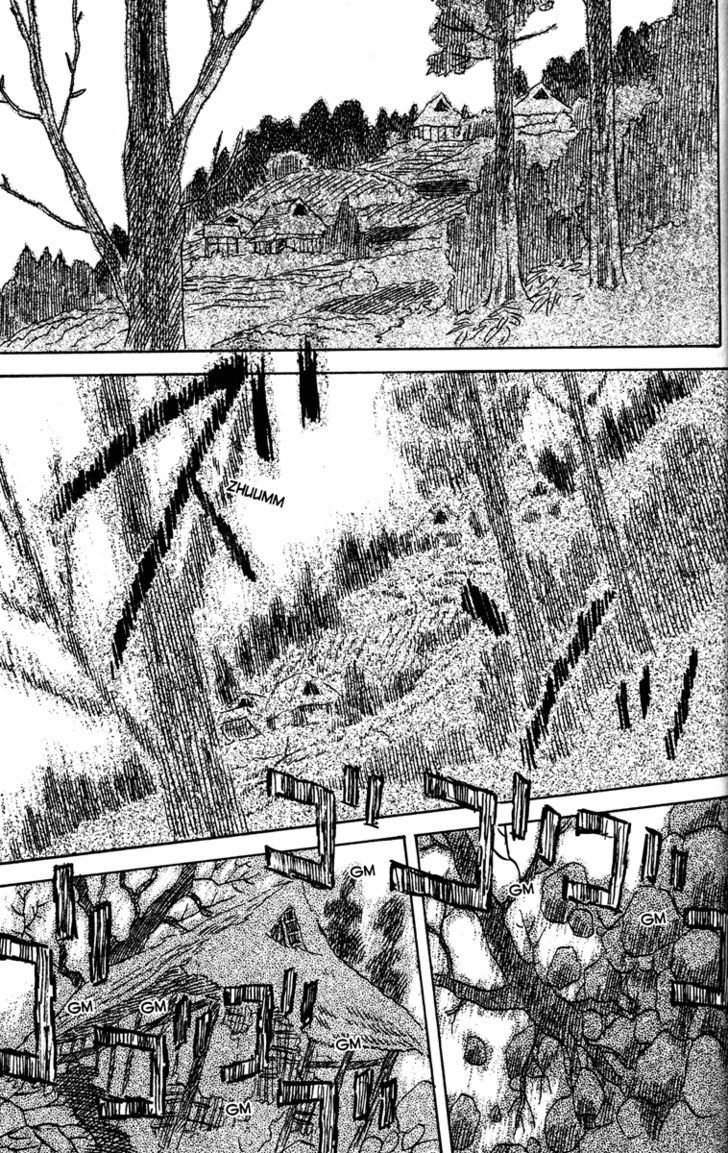 Mushishi Chapter 47 #44