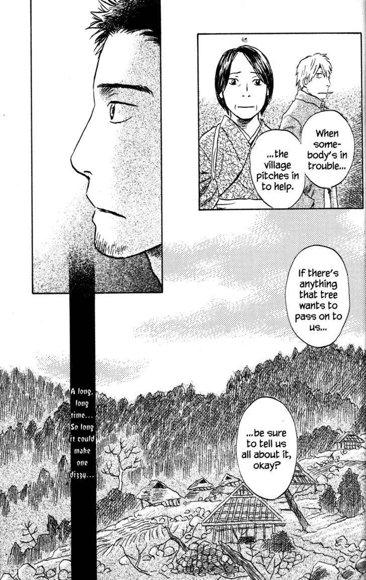 Mushishi Chapter 47 #48