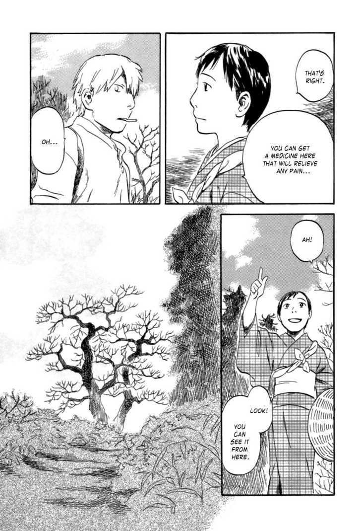 Mushishi Chapter 31 #6