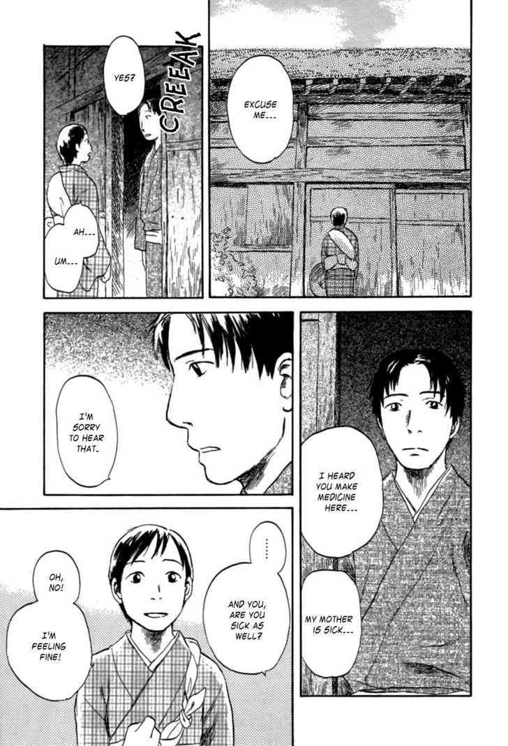 Mushishi Chapter 31 #8