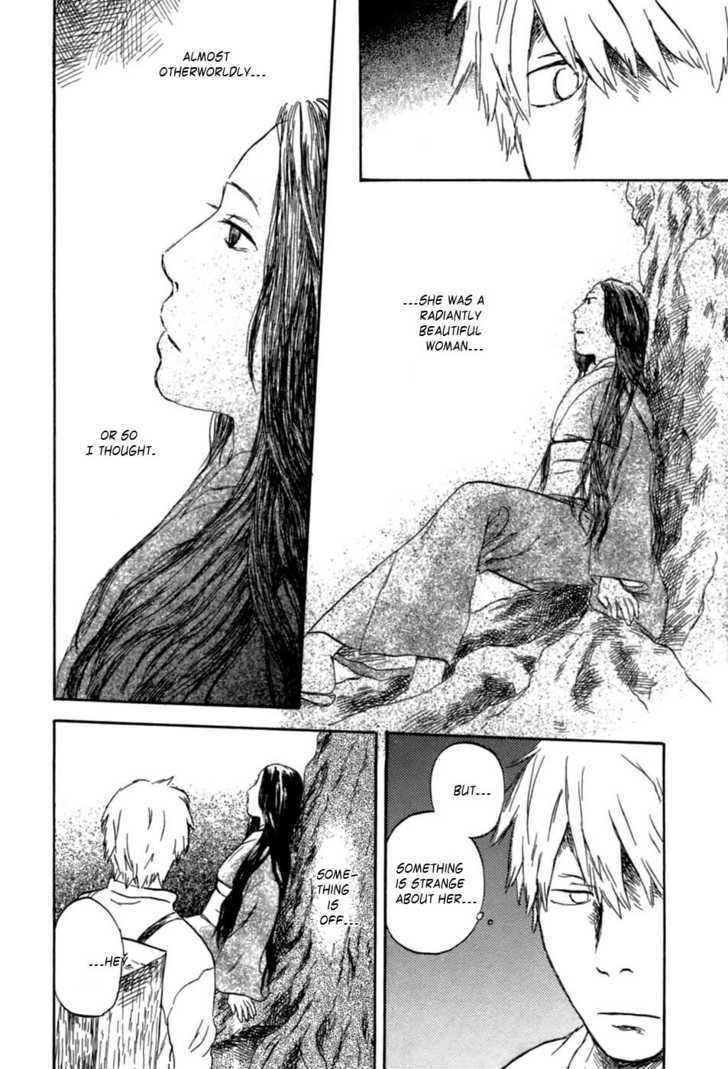 Mushishi Chapter 31 #11