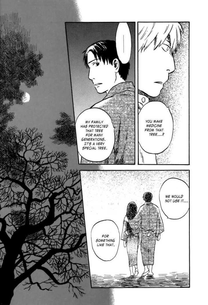 Mushishi Chapter 31 #16